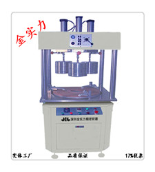 全自動陶瓷研磨機